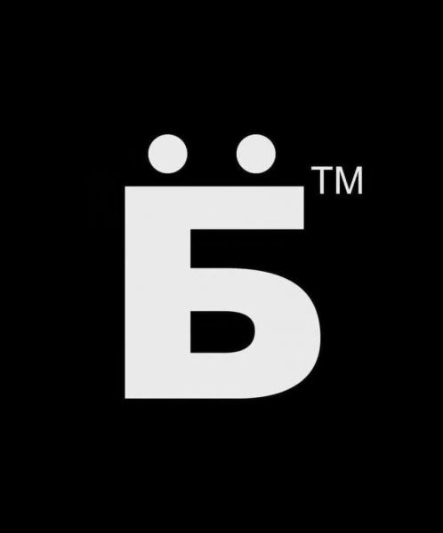 Ё™