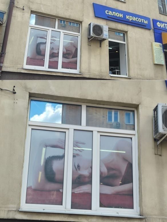 салон красоты фитнес