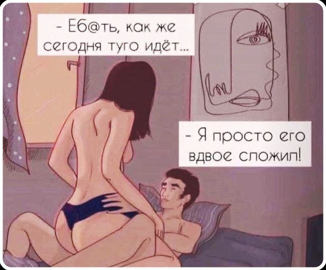 Blocked by Google Safety