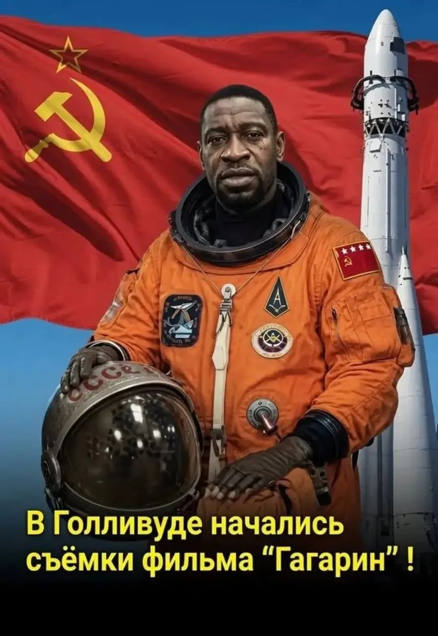 В Голливуде начались съёмки фильма 