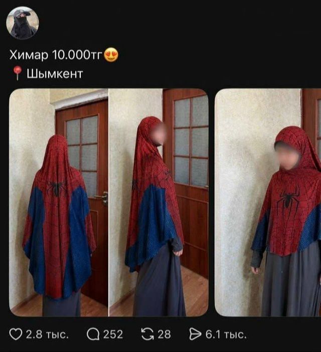 Химар 10.000тг Шымкент 2.8 тыс. 252 28 6.1 тыс.