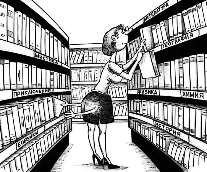 МИСТИКА, ПРИКЛЮЧЕНИЯ, БОЕВИКИ, ЛИТЕРАТУРА, ГЕОГРАФИЯ, ФИЗИКА, ХИМИЯ, ИСТОРИЯ