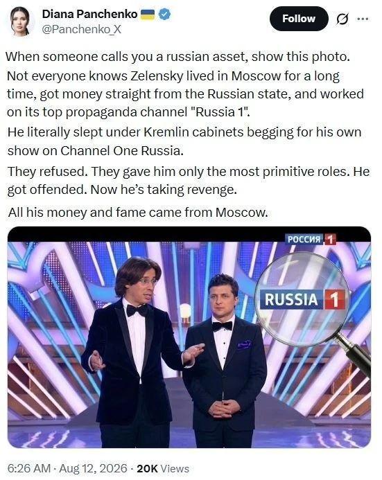 When someone calls you a russian asset, show this photo. Not everyone knows Zelensky lived in Moscow for a long time, got money straight from the Russian state, and worked on its top propaganda channel 