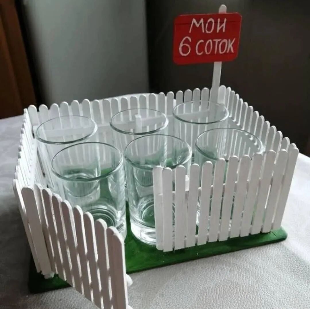 МОИ 6 СОТОК