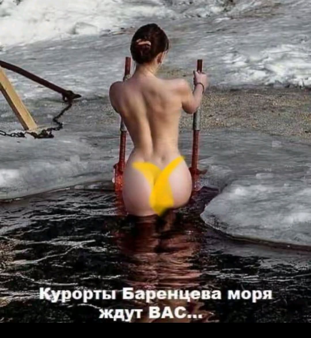 Курорты Баренцева моря ждут ВАС...