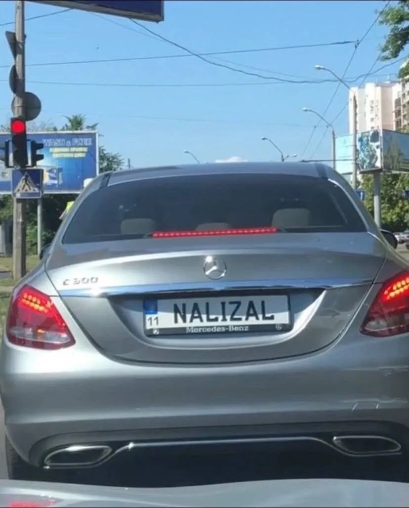 NALIZAL WASH & FREE C 300 Mercedes-Benz