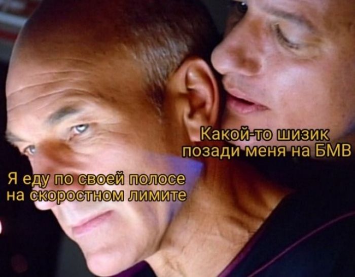 Я еду по своей полосе на скоростном лимите Какой-то шизик позади меня на БМВ