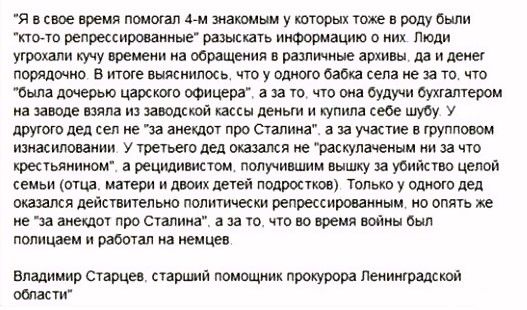 Я в свое время помогал 4-м знакомым у которых тоже в роду были 