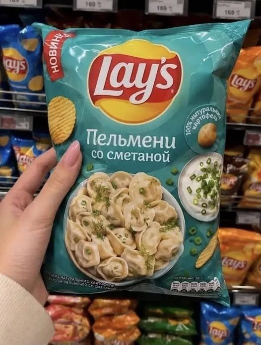 Lay's Пельмени со сметаной Новинка