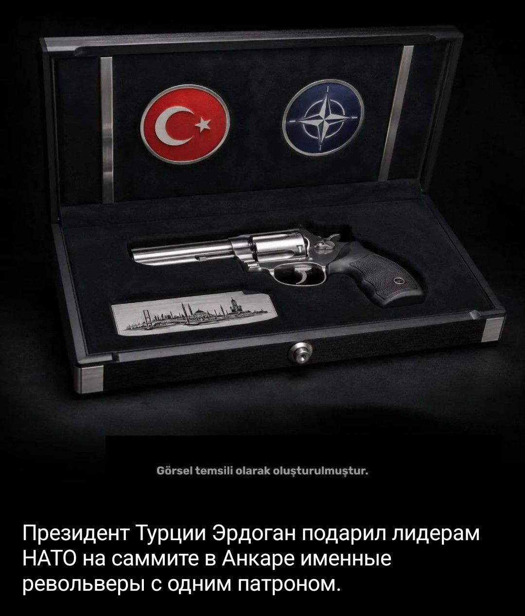 Görsel temsili olarak oluşturulmuştur. Президент Турции Эрдоган подарил лидерам НАТО на саммите в Анкаре именные револьверы с одним патроном.