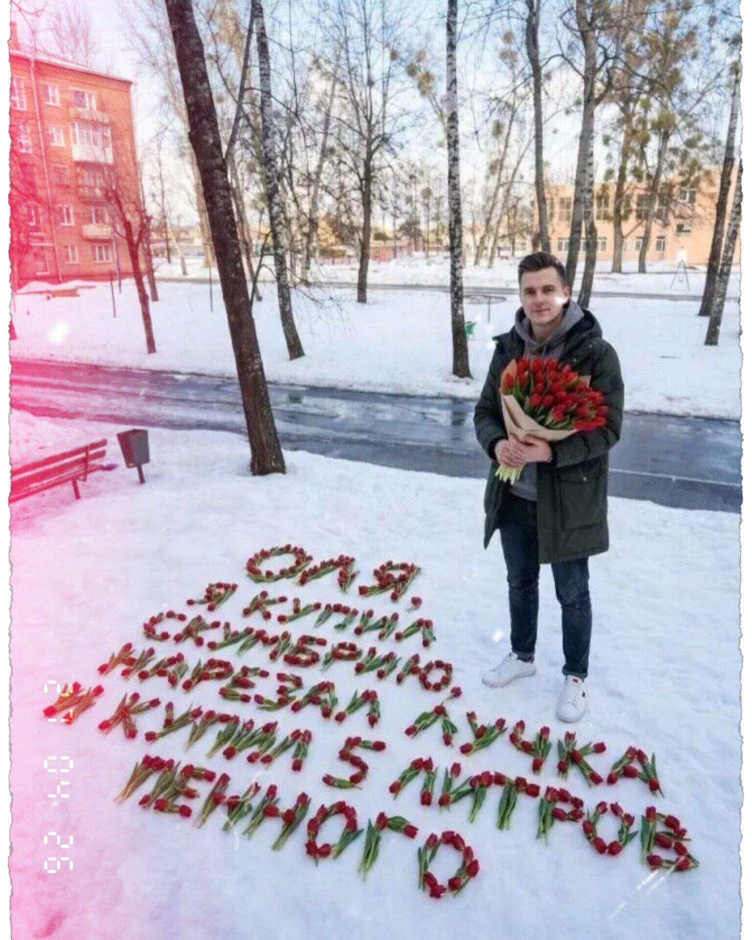 Оля, я купил скумбрию, нарезал лучка и купил 5 литров пенного.