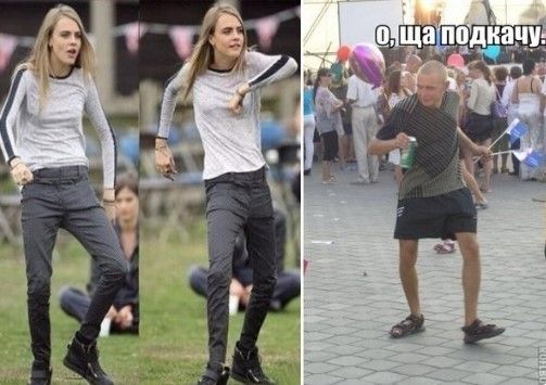 О, ща подкачу.