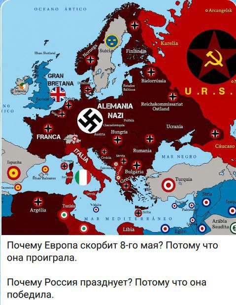 OCEANO ÁRTICO GRAN BRETANA IRLANDA NORUEGA SUÉCIA FINLÂNDIA ALEMANIA NAZI REICHSKOMMISSARIAT OSTLAND BIELORRÚSSIA UCRANIA U.R.S.S. FRANCA ITALIA MAR MEDITERRÁNEO TURQUIA SIRIA EGITO ARGÉLIA ESPANHA HUNGRIA RUMANIA BULGARIA GRÉCIA SERBIA POLONIA CHECOSLOVAQUIA AUSTRIA ESTADOS BÁLTICOS KARELIA ARCANGELSK CÁUCASO LÍBIA PALESTINE ARÁBIA SAUDITA IRAK