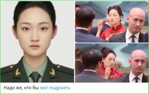 Надо же, кто бы мог подумать