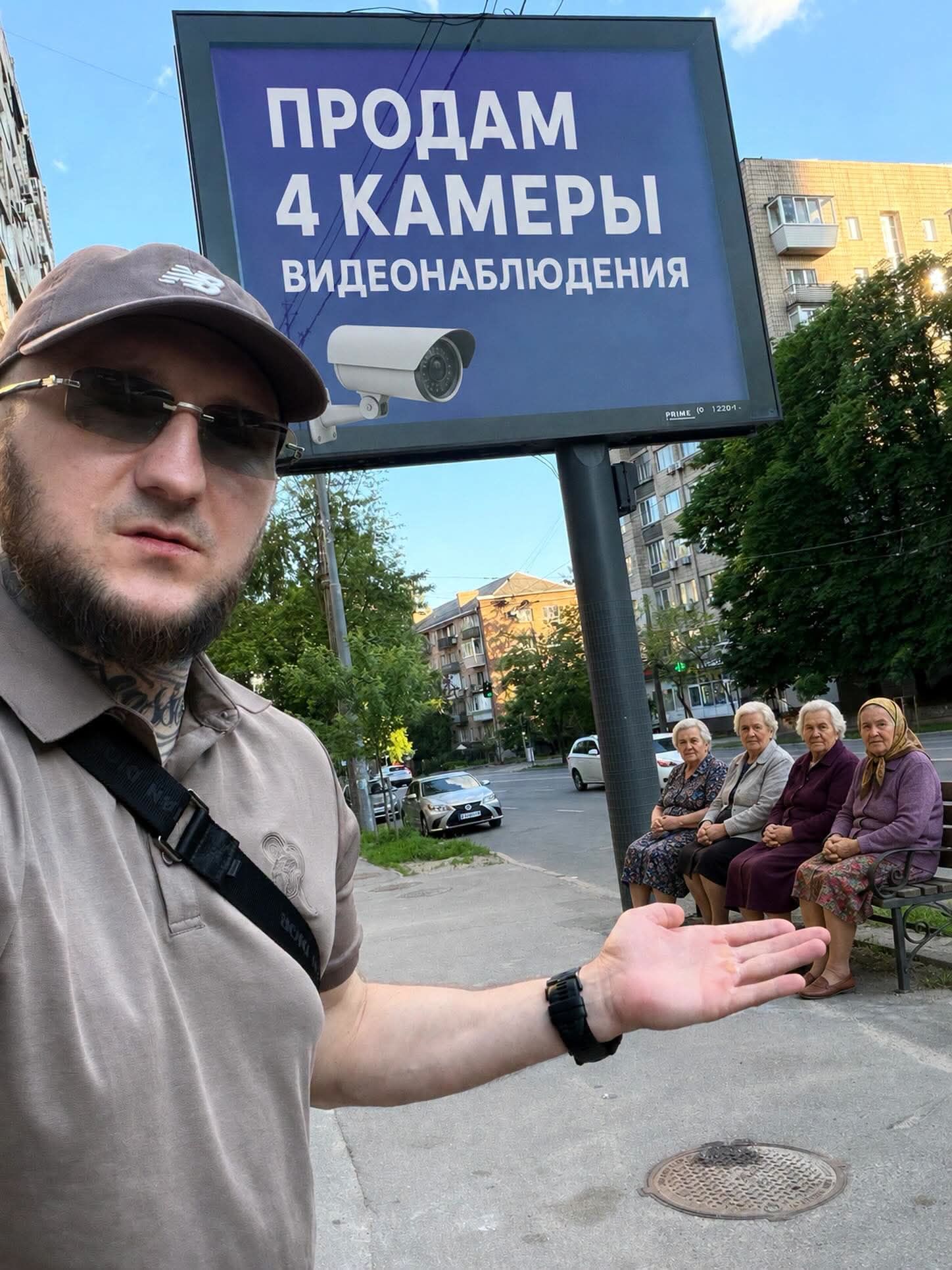 ПРОДАМ 4 КАМЕРЫ ВИДЕОНАБЛЮДЕНИЯ. Вот мои 4 камеры видеонаблюдения.