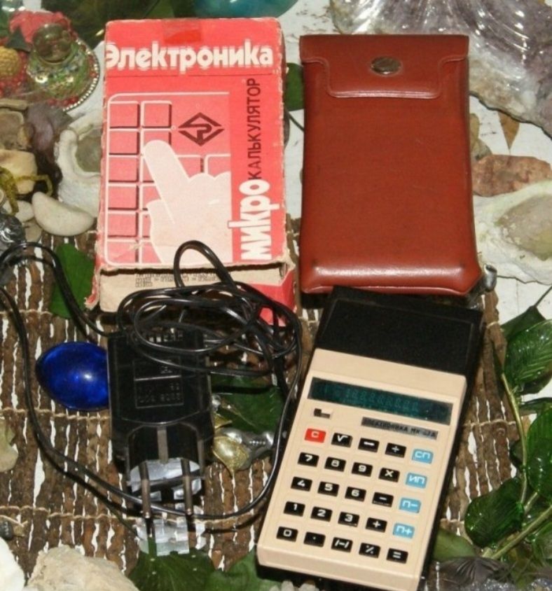Электроника микрокалькулятор Электроника МК-33