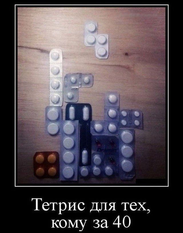 Тетрис для тех, кому за 40