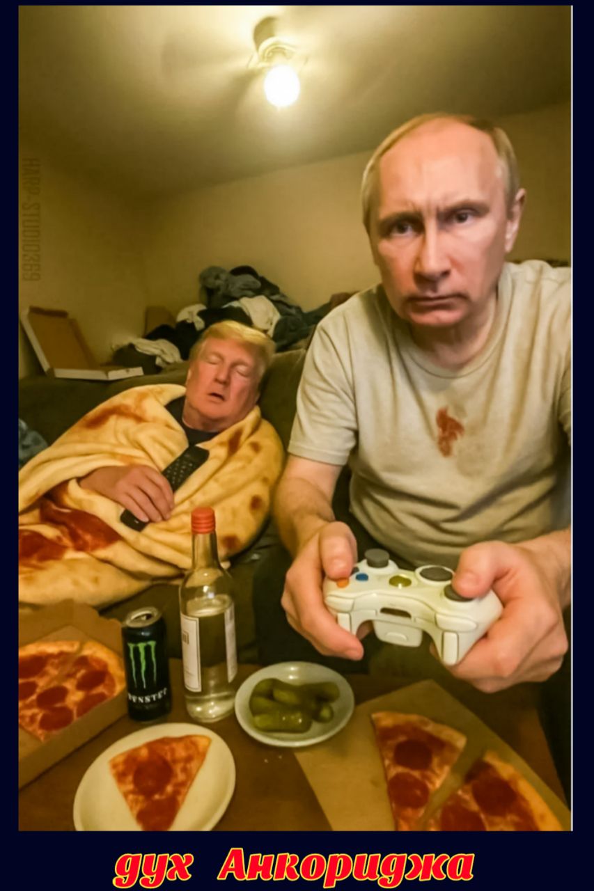 дух Анкориджа