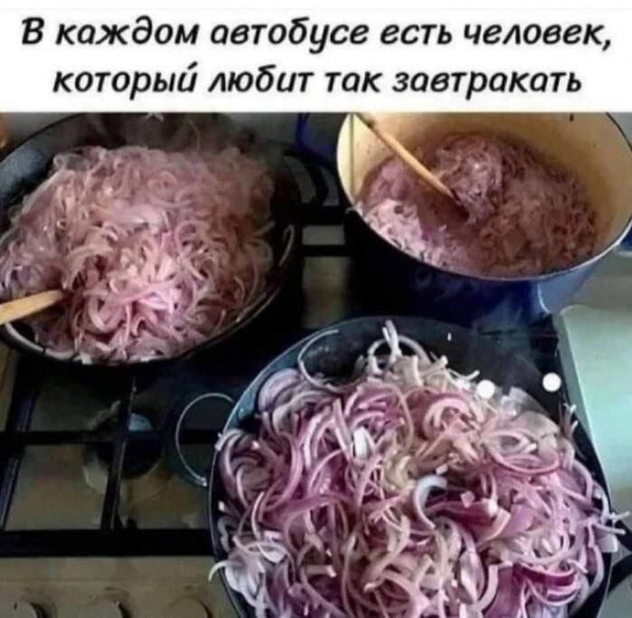 В каждом автобусе есть человек, который любит так завтракать