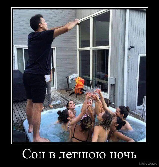 Сон в летнюю ночь
