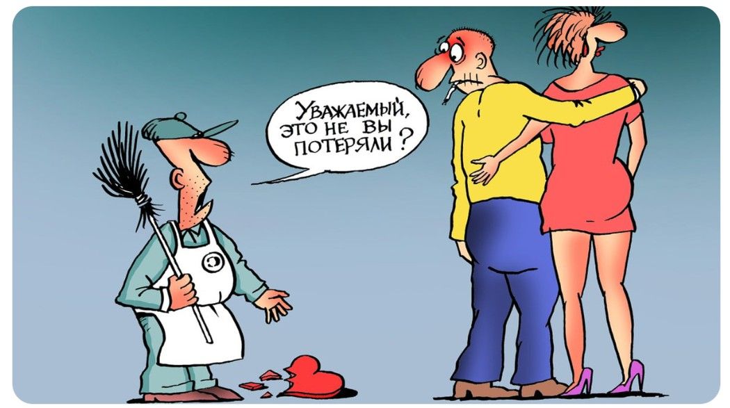 Уважаемый, это не вы потеряли ?