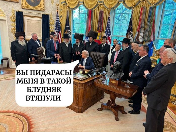 ВЫ ПИДАРАСЫ МЕНЯ В ТАКОЙ БЛУДНЯК ВТЯНУЛИ