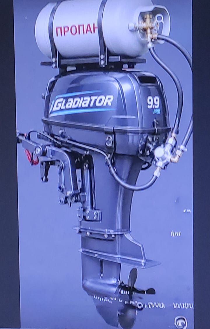 GLADIATOR 9.9 PRO ПРОПАН