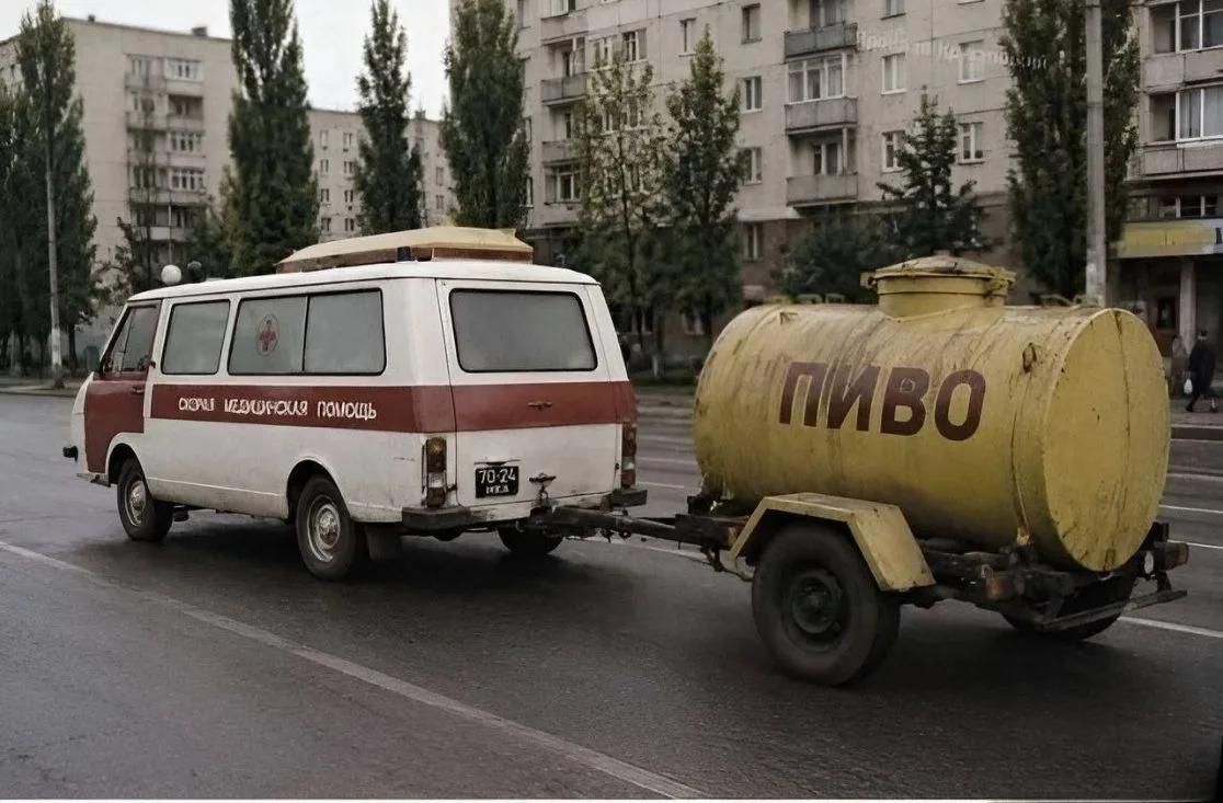СКОРАЯ МЕДИЦИНСКАЯ ПОМОЩЬ ПИВО