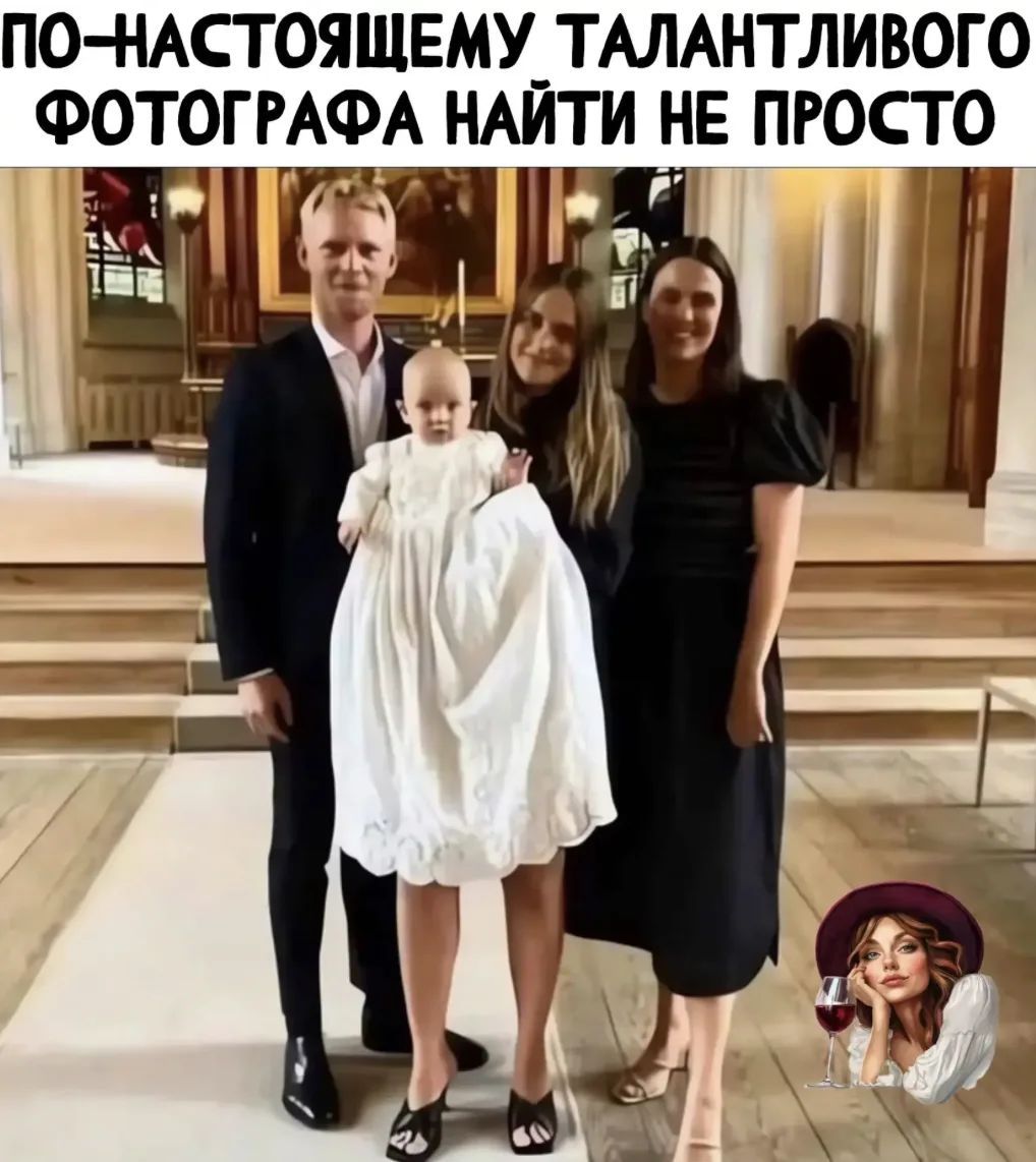 ПО-НАСТОЯЩЕМУ ТАЛАНТЛИВОГО ФОТОГРАФА НАЙТИ НЕ ПРОСТО