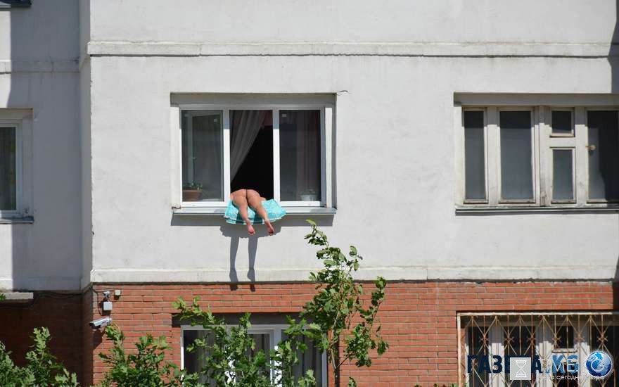 ГАБЕККА