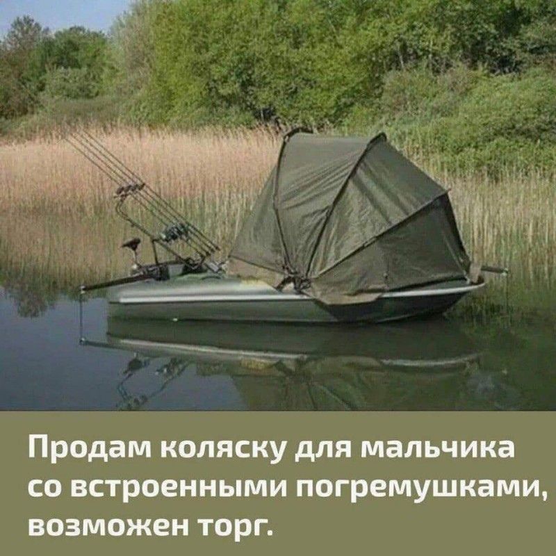 Продам коляску для мальчика со встроенными погремушками, возможен торг.