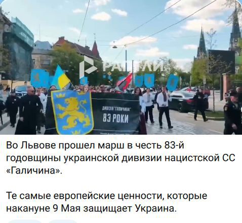 ДИВІЗІЯ 