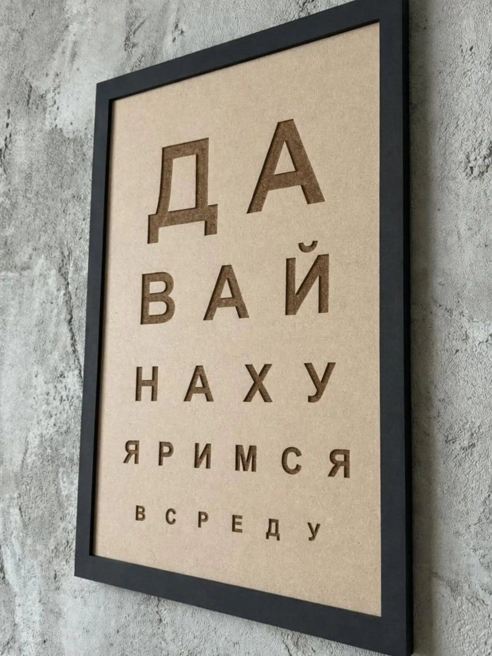 ДА ВАЙ НАХУЯРИМСЯ В СРЕДУ