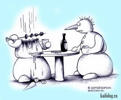© СЕРГЕЙ КОРСУН. MAECHKA.RU kaifolog.ru
