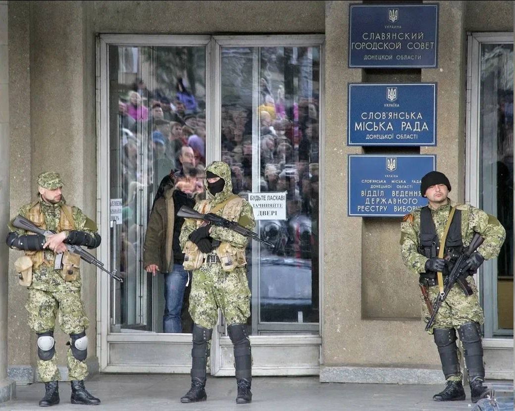 УКРАЇНА СЛАВЯНСКИЙ ГОРОДСКОЙ СОВЕТ ДОНЕЦКОЙ ОБЛАСТИ СЛОВ'ЯНСЬКА МІСЬКА РАДА ДОНЕЦЬКОЇ ОБЛАСТІ ВІДДІЛ ВЕДЕННЯ ДЕРЖАВНОГО РЕЄСТРУ ВИБОРЦІВ БУДЬТЕ ЛАСКАВІ ЗАЧИНЯЙТЕ ДВЕРІ