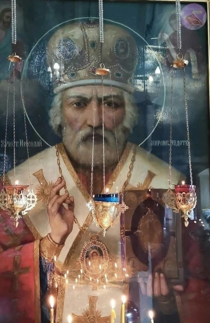 Христос Николай Мирликийский Чудотворец