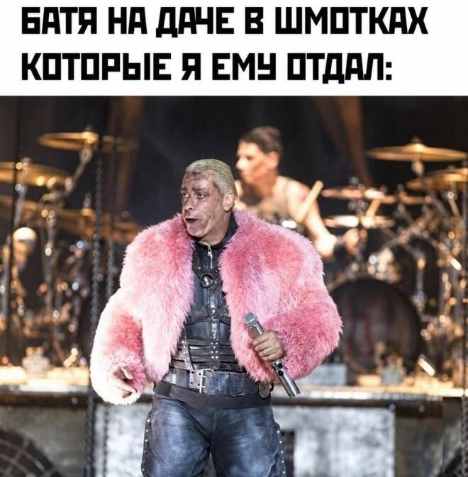БАТЯ НА ДАЧЕ В ШМОТКАХ КОТОРЫЕ Я ЕМУ ОТДАЛ: