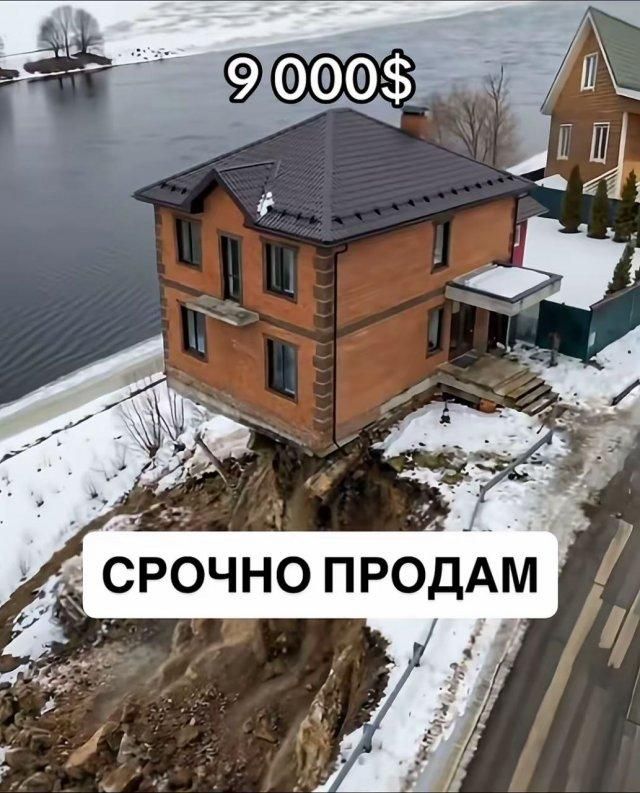 9 000$ СРОЧНО ПРОДАМ