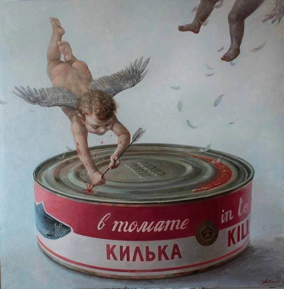 в томате КИЛЬКА in to KILL