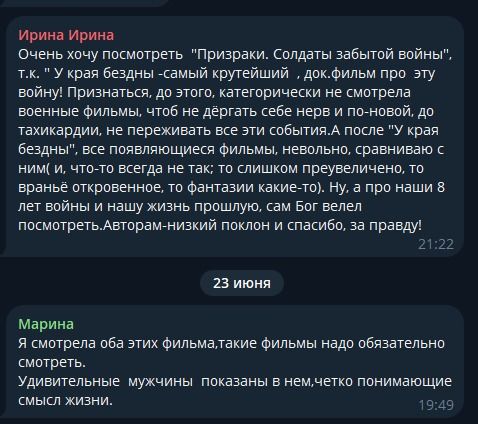 Ирина Ирина Очень хочу посмотреть 