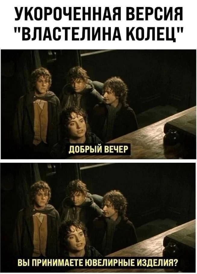 Укороченная версия 