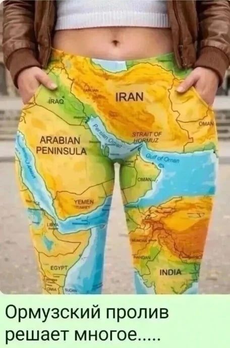 Ормузский пролив решает многое..... Iran Iraq Arabian Peninsula Strait of Hormuz Persian Gulf Gulf of Oman Oman Yemen Turkey Libya Egypt Sudan India