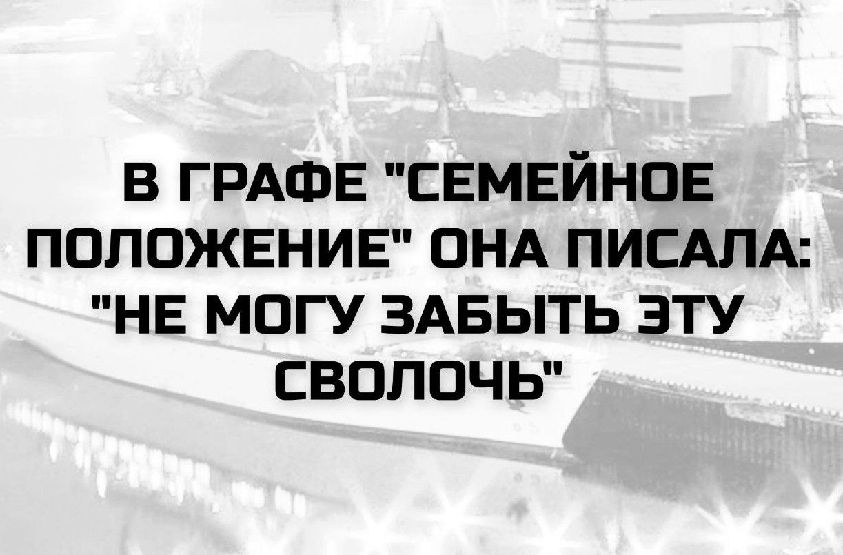 В графе 