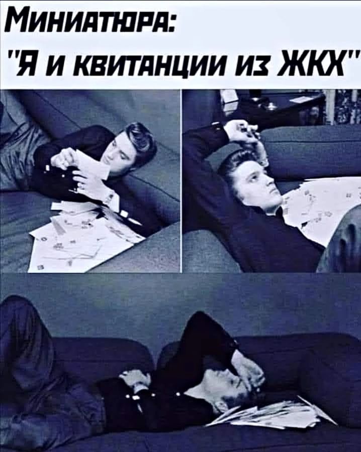 Миниатюра: 