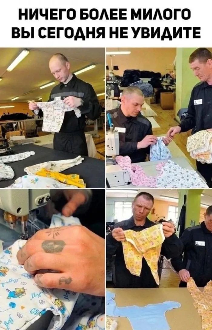 НИЧЕГО БОЛЕЕ МИЛОГО ВЫ СЕГОДНЯ НЕ УВИДИТЕ