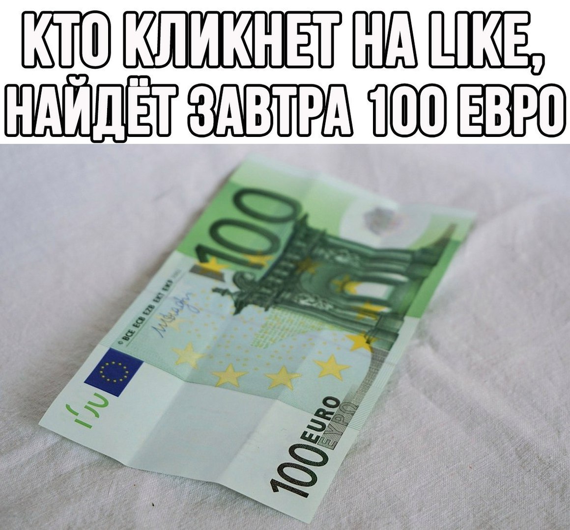 ш