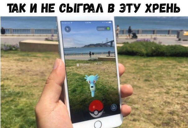 ЩК И НЕ СЫГ РАА В ЭТУ ХРЕНЬ