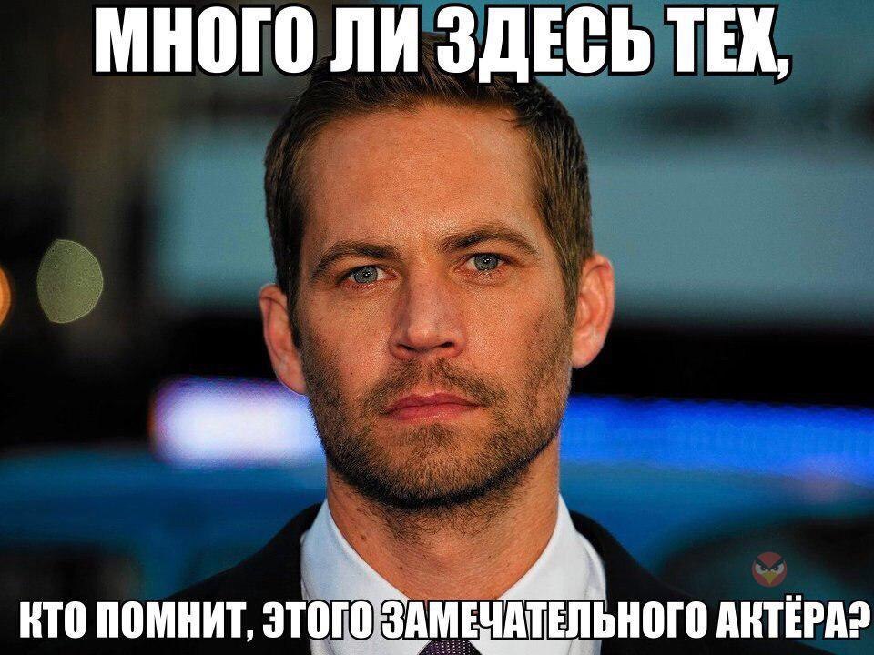 много ЛИ ЗДЕСЬ ТЕК НЮ помнит ЗТЁГЕЦЪЕЗАМЬЧЩТЕПЬНЦЗЮ МПЁРА