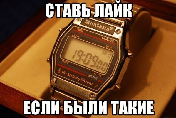 етдвьэшщіъ _ і ЕБЛИ БЫЛИ ТАКИЕ