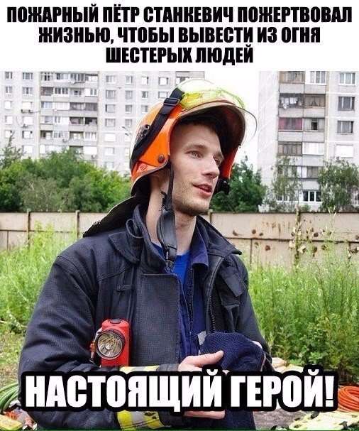 ПВИШИЫЙ ПЁП ШАПКЕВИЧ ППШЕПВПВШ ЖИЗНЬЮ ЧШБЫ ВЫВЕСТИ ИЗ ШЕВТЕРЫ ПШДЕИ ьн шм грш т _ тыл _ ни ч гг 1 _Е е_й андеіопщии гнёзда